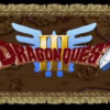 ドラゴンクエスト３５周年記念放送でのドラクエ３リメイク発表。