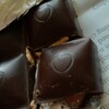 乳製品アレルギーでも食べられる市販品～i herb編～ Chocolove Almonds & Sea Salt in Dark Chocolate