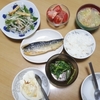 サバ、ほうれん草のナムル、ゆばのせ豆腐