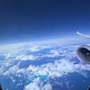 2025年　夏の思い出　日本航空ビジネスクラスで帰国　後編