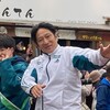 報告します！青山学院大学 箱根駅伝 優勝パレード！(2024/1/28)