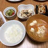 4/13 カレイの煮付け