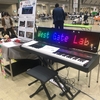 Maker Faire Tokyo 2020に出展しました