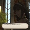 FF14プレイ日記 #186「エルピスにて彼らと再会！」