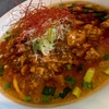 Ramen Toki　麻婆ラーメン TP温玉 小ライス