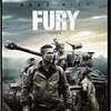 FURY（フューリー）