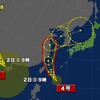 夜だるま台風情報