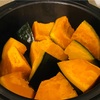 かぼちゃ&レンズ豆でアレンジを
