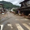 『経験したことのない大雨（北部九州大水害）』