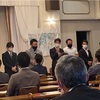 高知商工会議所青年部総会及び入会式