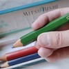 三菱鉛筆創業100周年を記念した…激レアな極太色鉛筆 NO.2935！