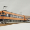 TOMIX 近鉄30000系ビスタカー 買いました