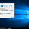 Windows 10 2015 LTSB を Windows 10 2016 LTSB にインプレースアップグレードしてみる