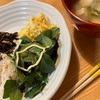 7:58 他のことばかり