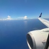 ユナイテッド航空マイルでお得＆柔軟に国内線特典旅行！