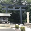 松陰神社参拝