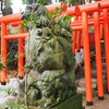 石浦神社の101鳥居