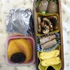 米騒動？🍚🍚🍚