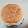 【食レポ】りくろーおじさんのチーズケーキを手に入れた。やはり噂通りの味でした