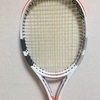 Tecnifibre X-One Biphase 1.24mm