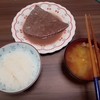 昨日の晩御飯