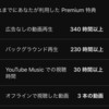 今年の総括をするよ