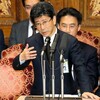 森友学園事件も加計学園事件も、安倍案件だという証拠が出てきていますよ～。