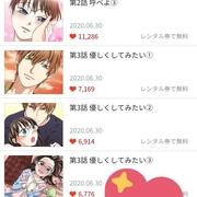 ちっちゃな彼女にせまった結果 カテゴリーの記事一覧 低徊趣味ぶろぐ ちっちゃな彼女にせまった結果 カテゴリーの記事一覧 低徊趣味ぶろぐ