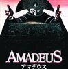 Amadeus