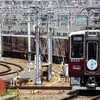阪急！今日は何系？1008…20230724