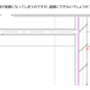 【Revitの使い方】躯体のフカシ線を破線に変更したいけどどうやるの？【BIM】