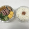 ５月１１日の売買とお弁当