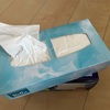 箱ティッシュを半分に切る節約術が効果的面だった！