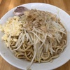 【9/13オープン】豚仙人 中山店〜国産豚ラーメン 大／茹で前600g／黒烏龍茶／ニンニク少しアブラ／松翔製麺／極太麺／二郎インスパイア〜