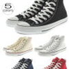 1位：定番 コンバース CONVERSE オールスター 100 カラーズ ハイ ALL STAR 100 COLORS HI ブラック ホワイト ネイビー レッド