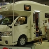 東京キャンピングカーショーへ　～気になる車～