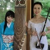 琴and二胡コンサート