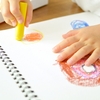 クレヨン画の四つの基本と描き方のコツ〜図工の授業で使える〜