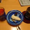 本日も、ウチの巨匠に感謝・2130…