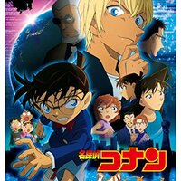 私が実際にやった 名探偵コナン 復習ルート File 黒ずくめの組織とfbi シリーズがおすすめ ジゴワットレポート