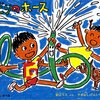 朝の読書タイム：３年２組（第１回）