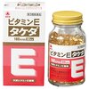 【2018/07/04 12:43:04】 粗利679円(13.0%) 【第3類医薬品】ビタミンE「タケダ」 180カプセル(4987123139854)