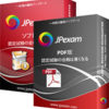 70-410日本語 対策学習、Installing And Configuring Windows Server 2012 (70-410日本語版)