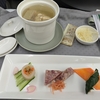 【2024台湾旅行記】エバー航空ビジネス（ロイヤルローレル）クラス体験！台北-羽田BR190