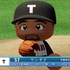 パワプロ2023 ヨハン・サンタナ 2004年 パワナンバー