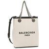 バレンシアガ ショルダーバッグ ハンドバッグ ホワイト ブラック レディース BALENCIAGA 761303 2AAOK 9260 2023秋冬新作