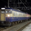 １１５系Ｃ編成　定期最終運用に乗車