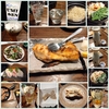 休暇を活かして…
