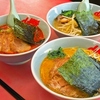 【オススメ5店】千葉・稲毛(千葉)にあるスープが人気のお店