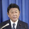 自民・茂木氏「追加報告分を公表」　旧統一教会との接点